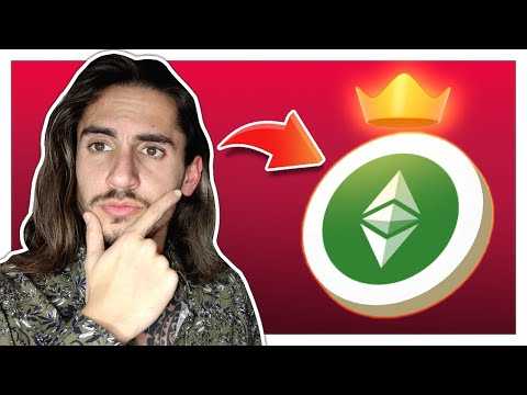 ✅¿Qué es ETHEREUM CLASSIC?✅💎 ¡El ETH original que se quedará con todo el poder de LA MINERIA! ⛏📊